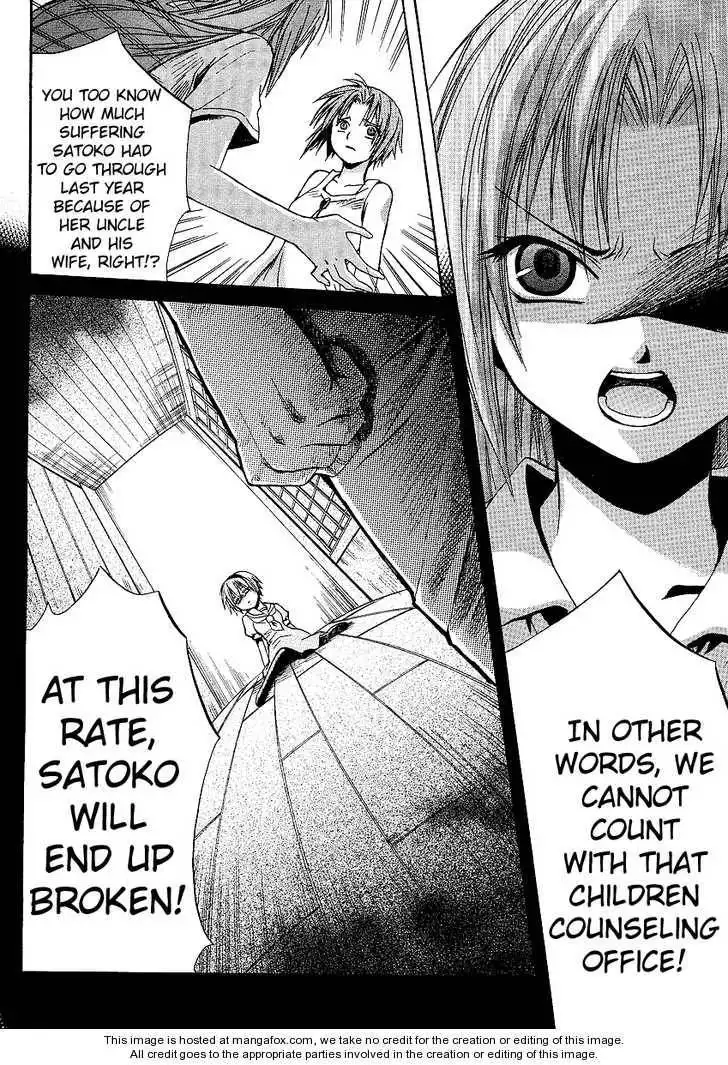 Higurashi no Naku Koro ni ~ Minagoroshi Chapter 7 20